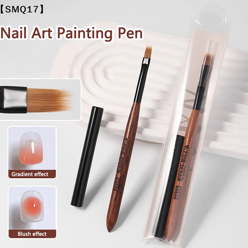 UV Gel Nail Brush Mixed Gradient Pen DIY Painting Pen Manicure Wooden Drawing Brush For Nail Art Design Nails Tip Display【SMQ】