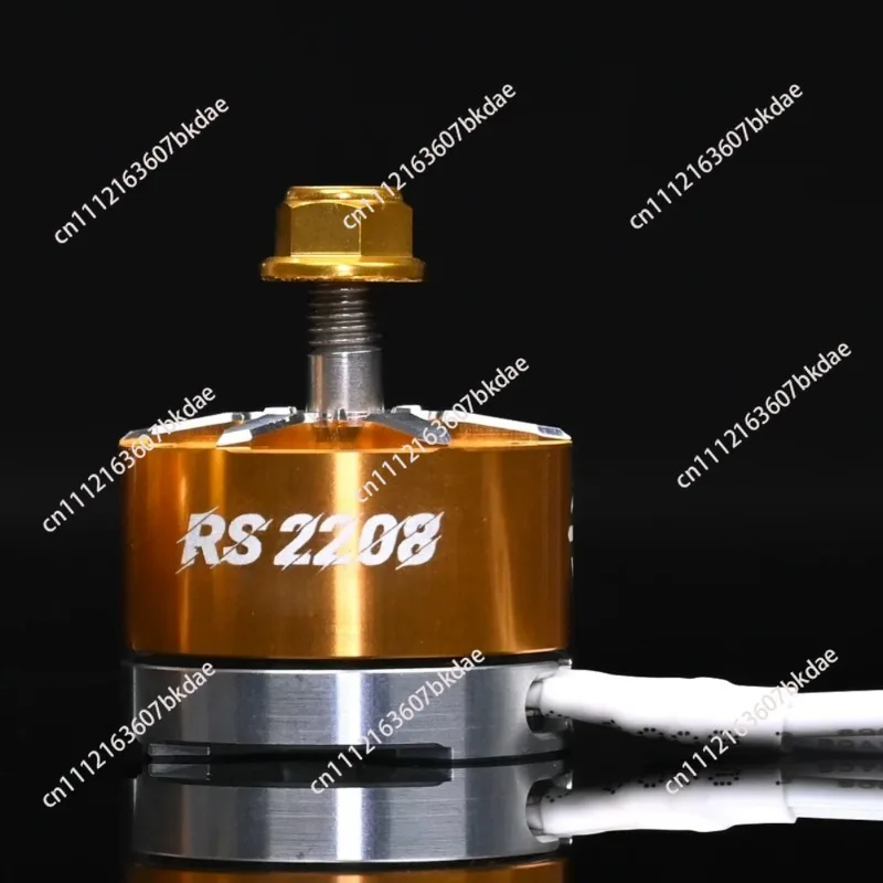 HS Series 2308 Crossing Machine Brushless Motor