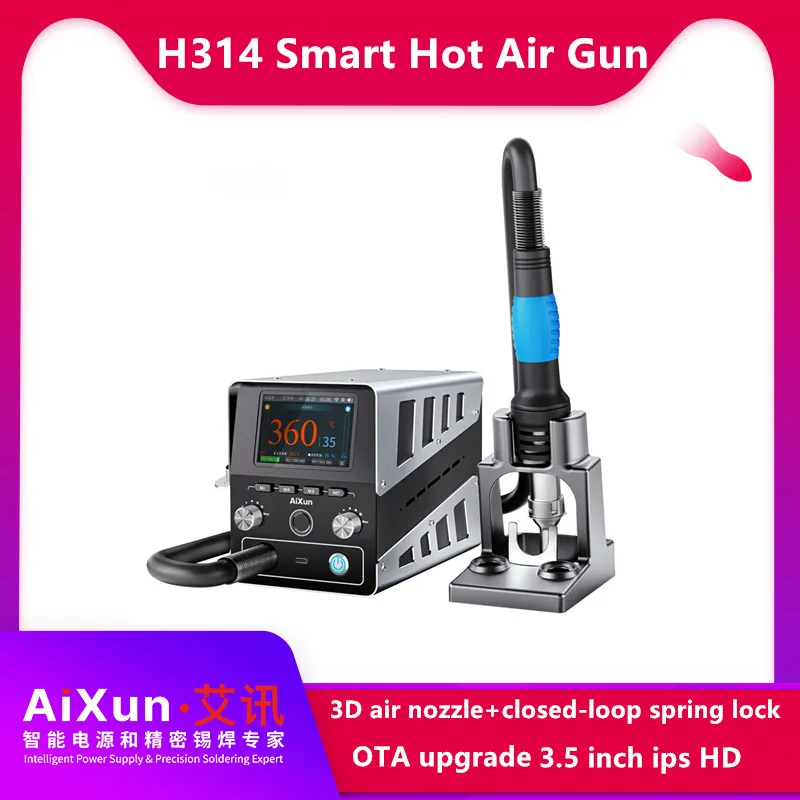 Aixun H314 Hot Air Gun Soldering Station Digital Display 1400W Intelligent Rework Station For Phone PCB Chip Repair