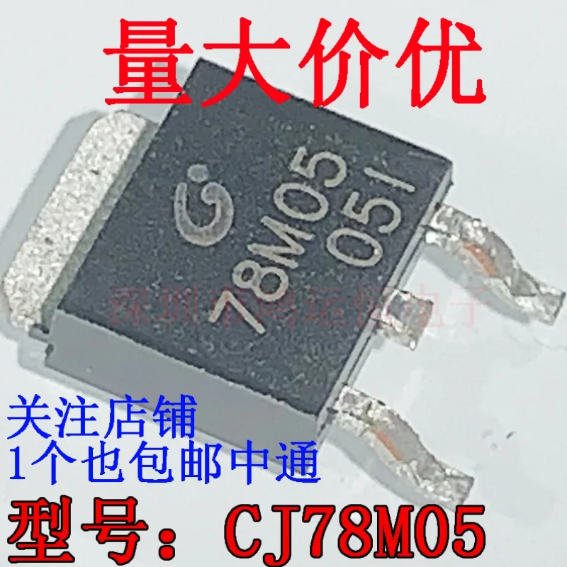 20Pcs CJ78M05 Origi… - image