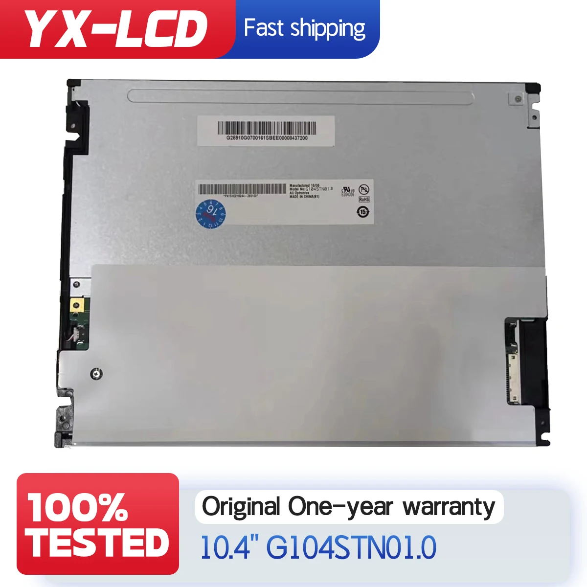10.4 inch G104SN02 V.2 G104STN01.0  LCD Display Panel 640*480 G104SN02 V2 E204356 Industrial LCD Display Screen Panel