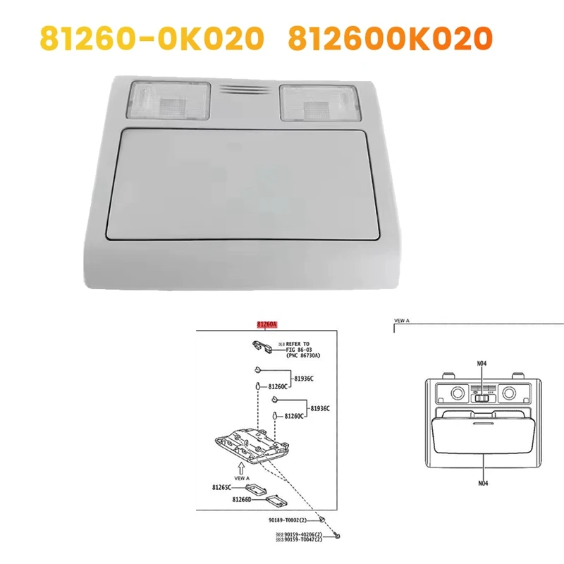 

Автомобильная верхняя консоль, лампы для чтения, чехол для солнцезащитных очков 81260-0K020 для Toyota Hilux Fortuner 2005-2015, лампа для карт 812600 К020