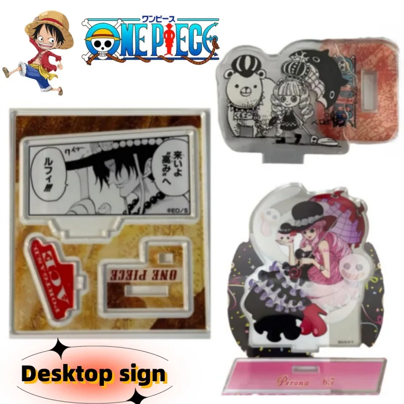 حامل أكريليك ثنائي الأبعاد من قطعة واحدة على شكل قرد د. لوفي، ديكور عالي الجودة لغرف الدراسة، مكاتب عنبر