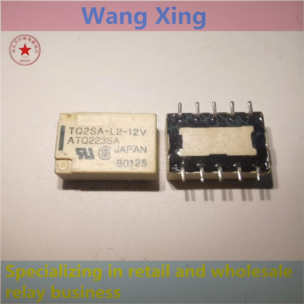 

TQ2SA-L2-12V Electromagnetic Power Relay 10 Pins