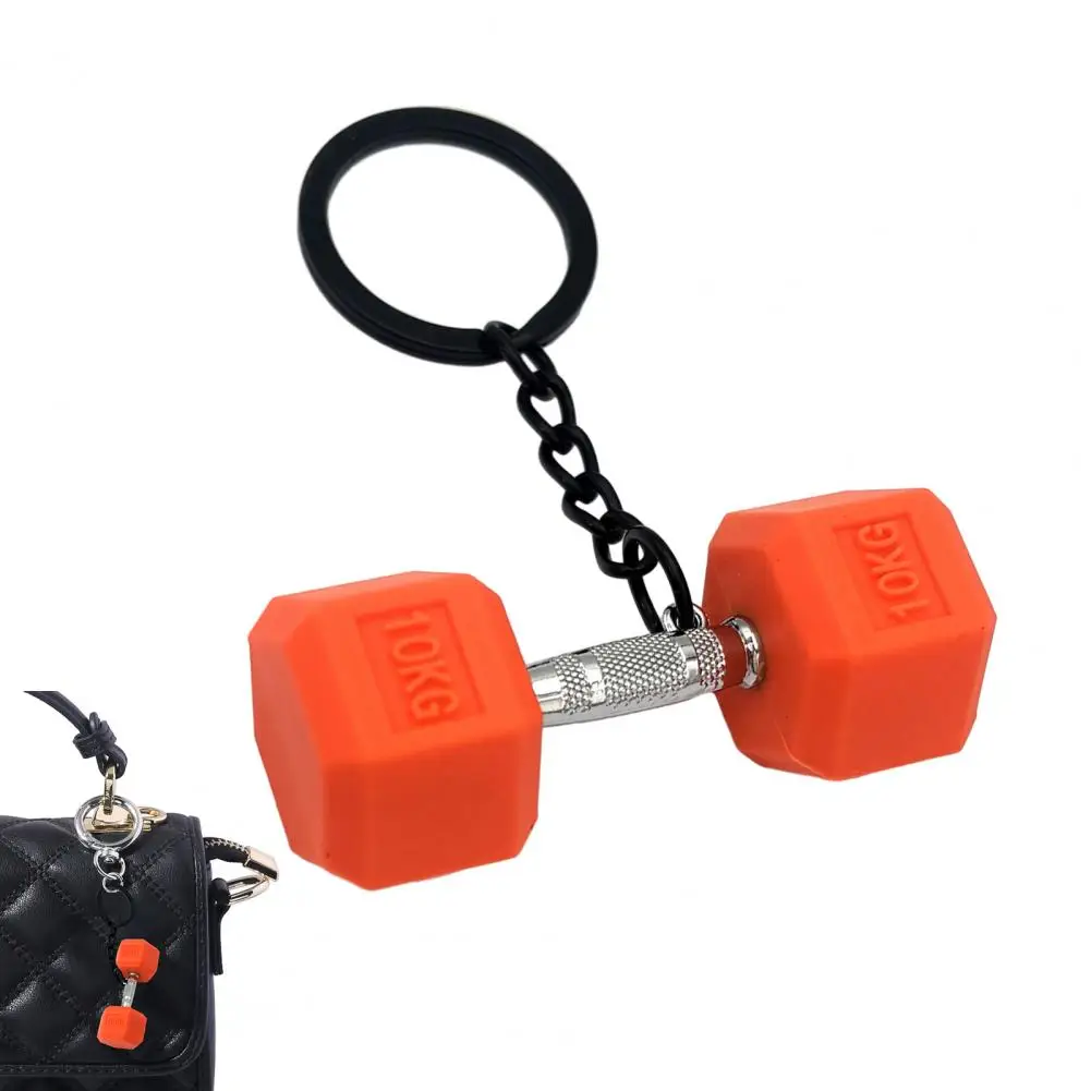 سلسلة المفاتيح هدية فكرة دائم البسيطة الدمبل قلادة المفاتيح لحقيبة الهاتف الخليوي المحفظة الزخرفية كيرينغ لحقيبة اليد سيارة #2