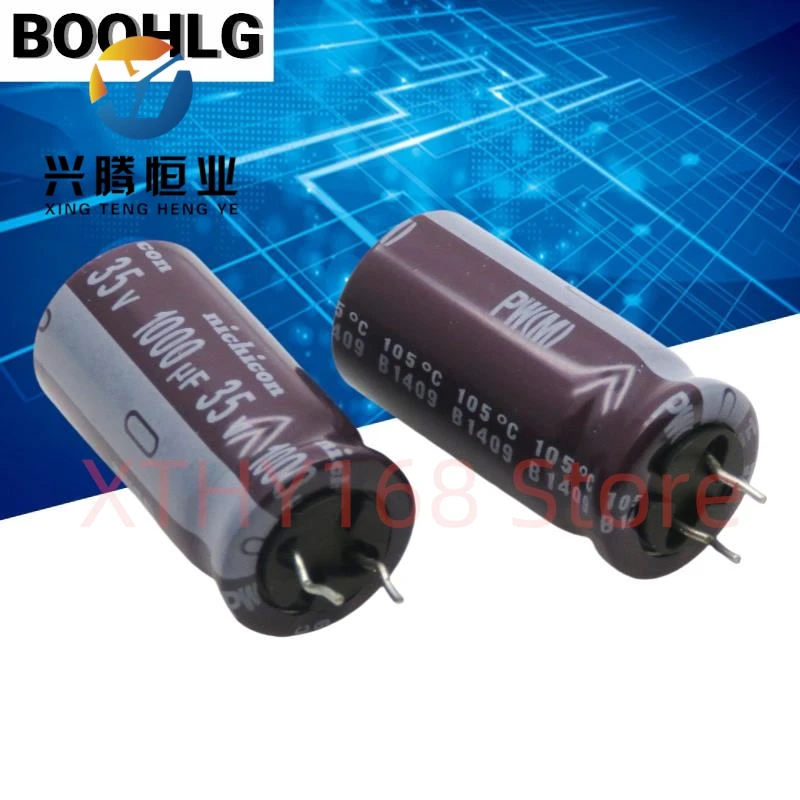 5PCS 1000UF 35V Nichicon capacitor 35V 1000UF 12.5X25 PW high frequency low resistance short pin