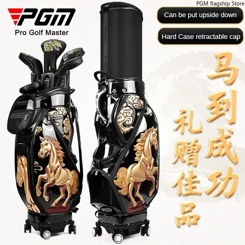 PGM Golf Bag for Men and Women Hard Shell Retractable Golf Bag Aviation Checked Bag Three-dimensional Embroidery Four Wheels