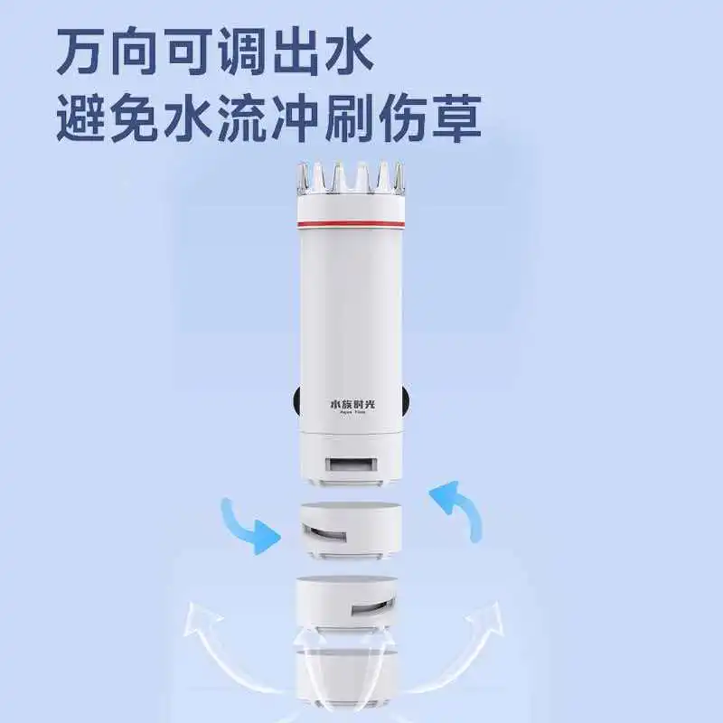 Nitli fish tank electric degreaser, mini oil film circulation filter on the water surface, oil pollution collection