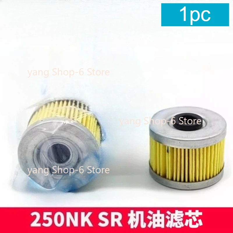 1Pc For Cfmoto Orig…