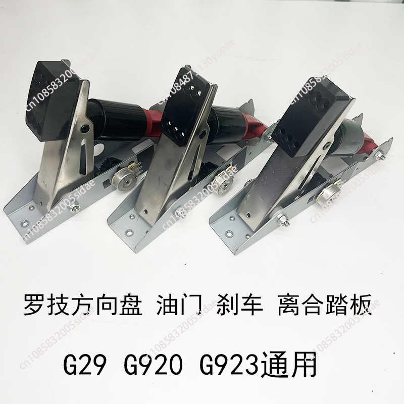 For Logitech G29 Pe…