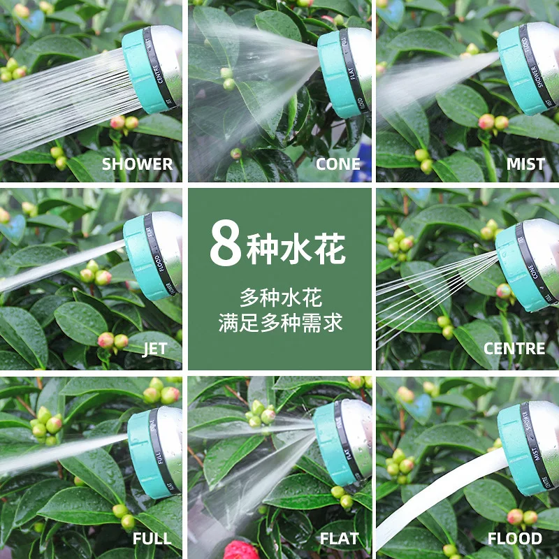 High Pressure Explosion-Proof Expandable Garden Hose with Spray Nozzle, 10m/32.8ft, For Garden Watering & Car Washing