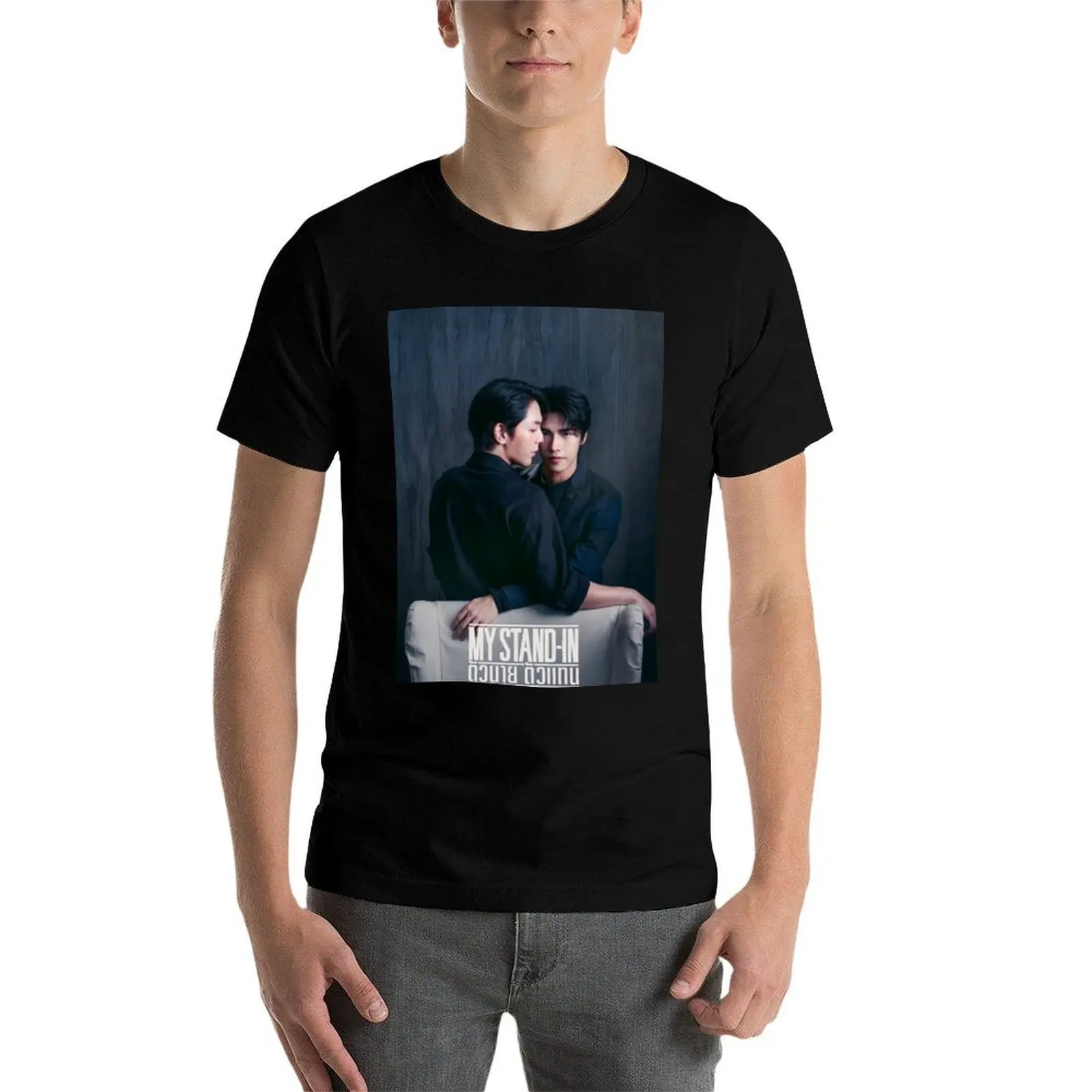 

My Stand In the series BL Thai raikantopeni Up Poom T-Shirt t shirts for man graphic tees t shirts for man slim fit T-Shirt