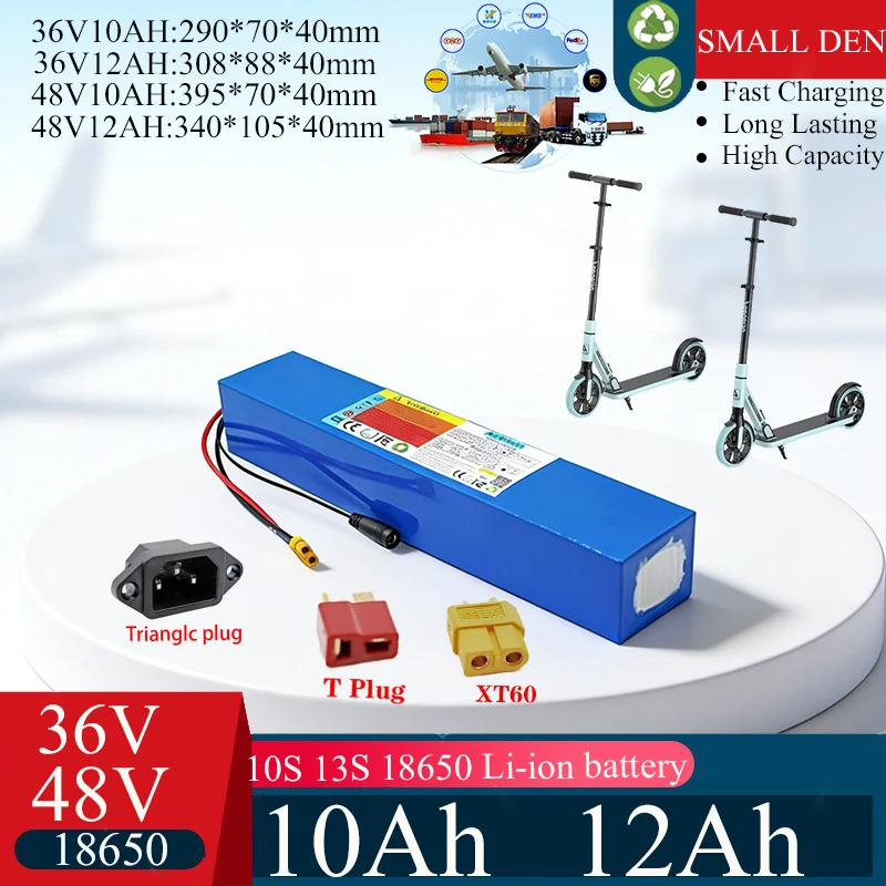 48V 36V 10Ah 15Ah B…