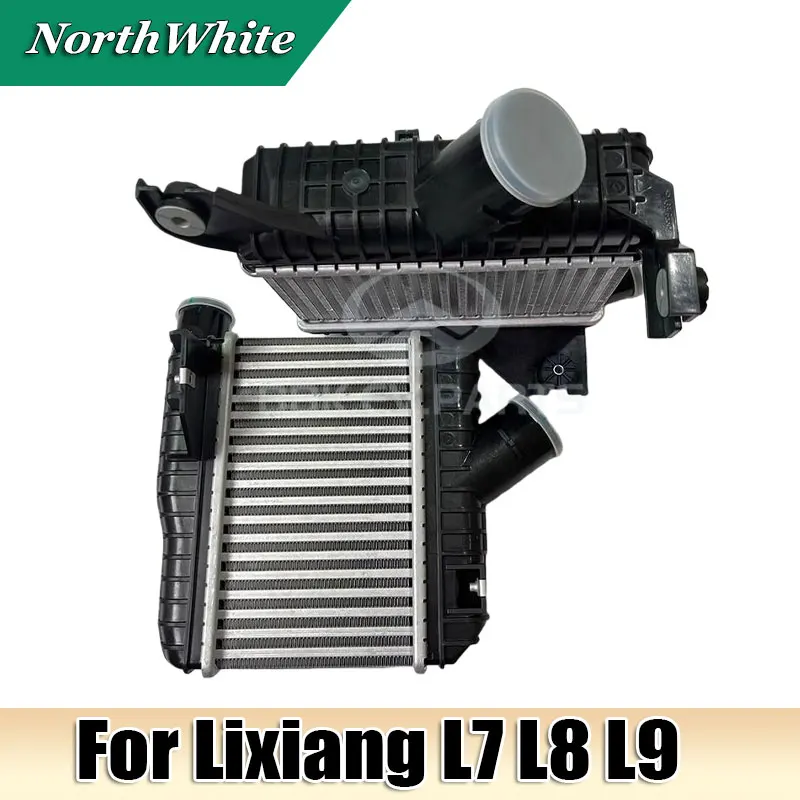 Car Intercooler Rad…