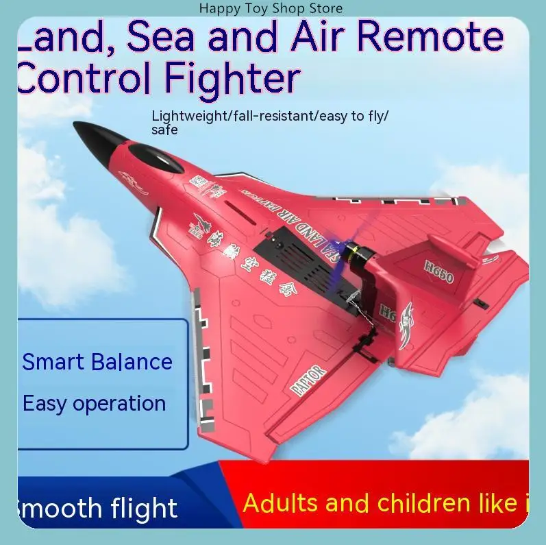 H650 Raptor 6CH Brushless RC Amphibious Fixed-Wing Glider Waterproof EPP Foam Airplane Model