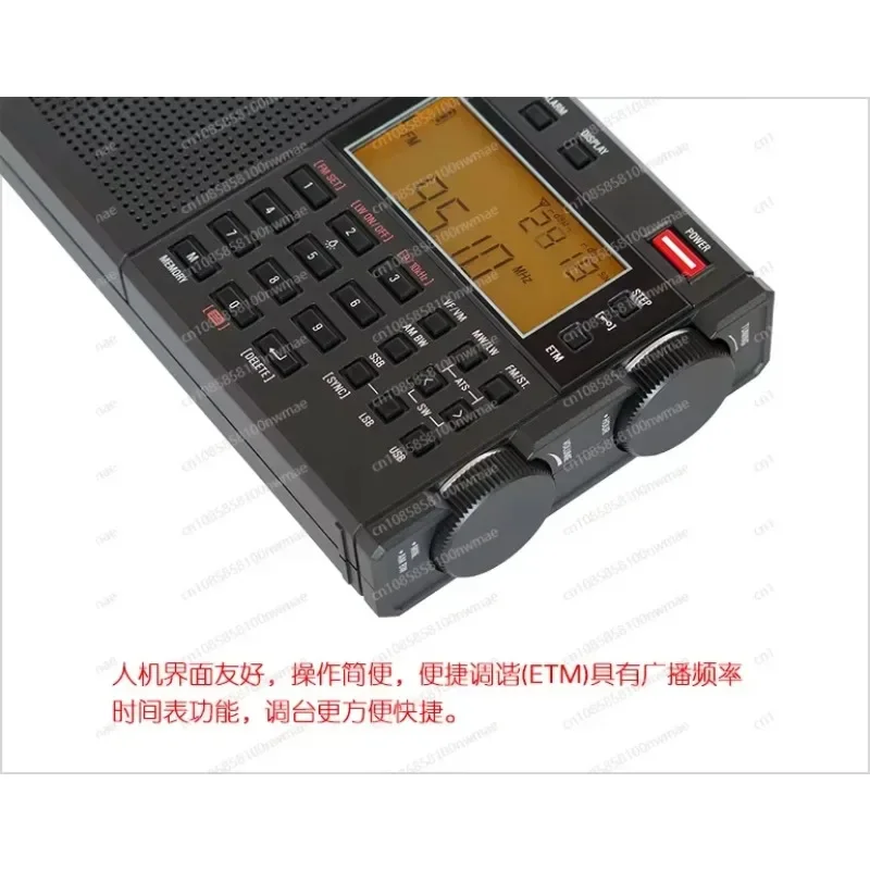 PL-330 FM، موجة طويلة، موجة متوسطة، موجة قصيرة - راديو SSB