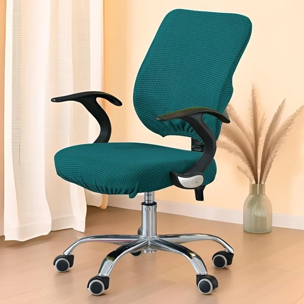 2Pcs/Set New High Elastic Office Chair Covers Thicken Plaid Velvet Computer Chair Cover Removable Solid Color Armchair Cover