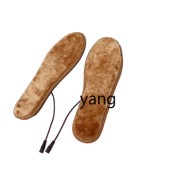 Yjq heating insole charging heating temperature regulation walking charging men and women winter heating insole