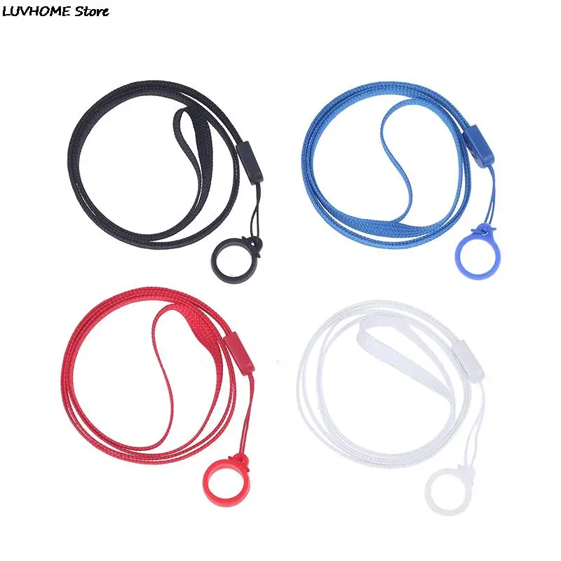 Portable Electronic Cigarette Silicone Ring Lanyard Hanging Ring Anti-drop Rope