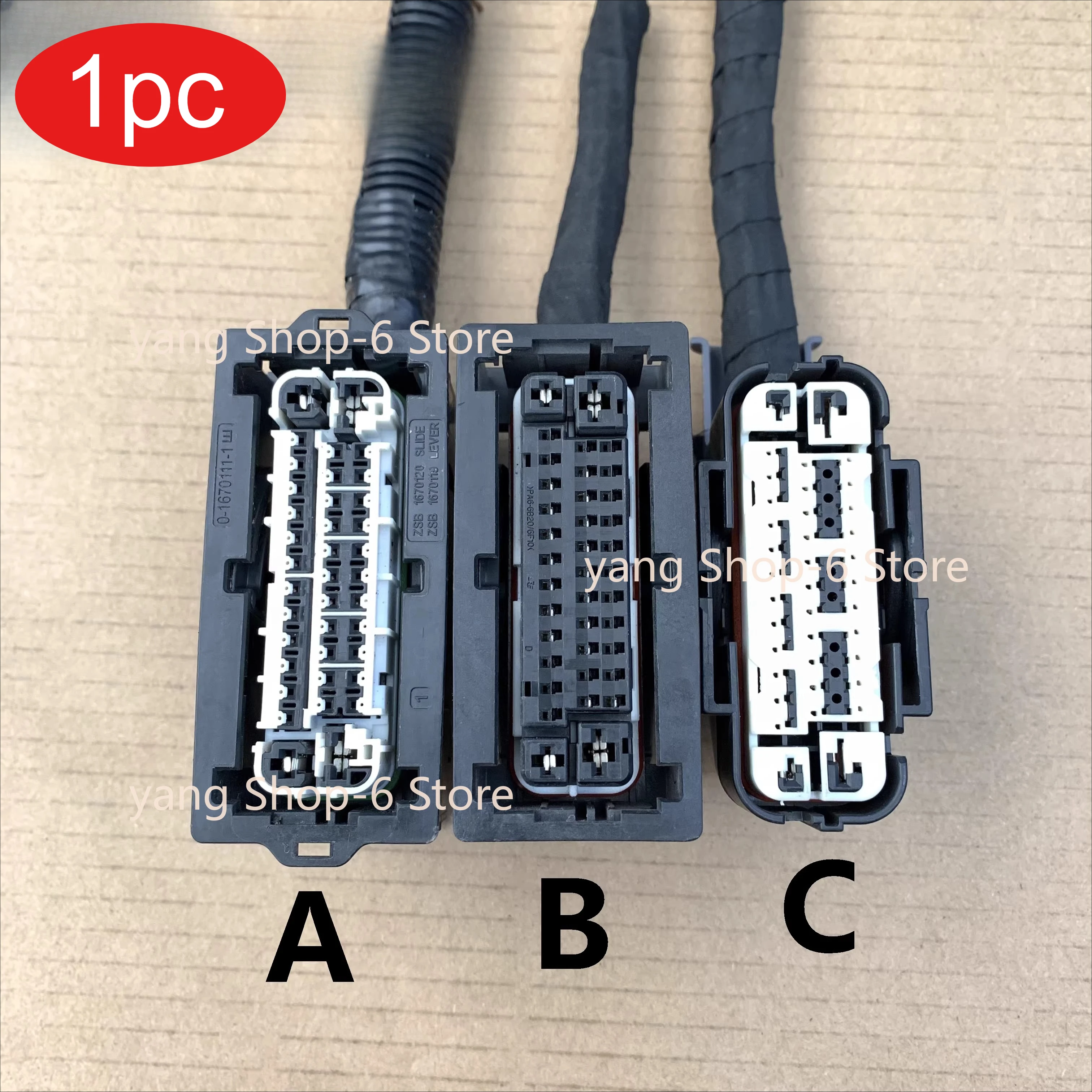 1pc for Hyundai Kia Intelligent Running IX35 ABS pump original disassembly harness plug 38P connector