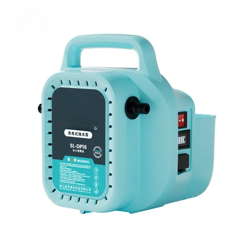 Large flow watering, watering and irrigation, car wash intelligent watering pump, rechargeable portable pump