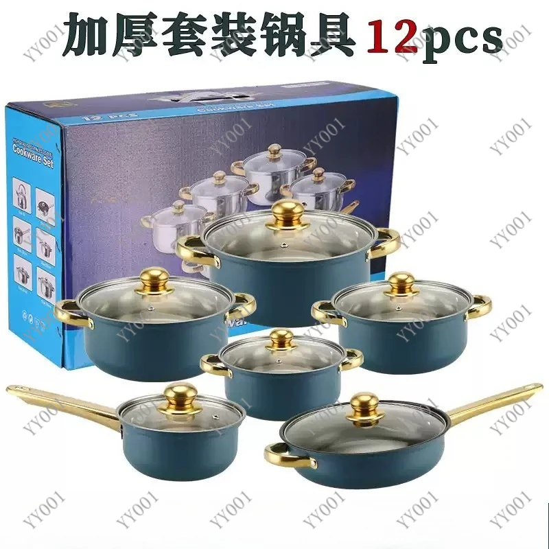 

Stainless Steel 12-Piece Cookware Set Non-Stick Frying Pan Soup Pot Milk Pot Gold Handle