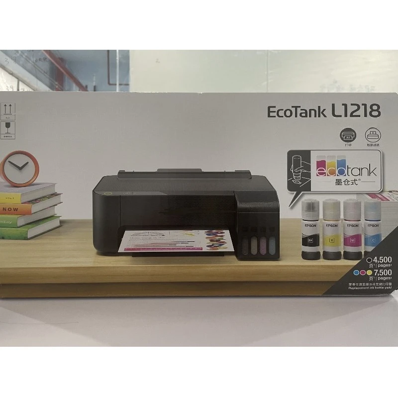 Picture 6: Portable USB Color Inkjet Printer for Students Home Office & Photo Printing
