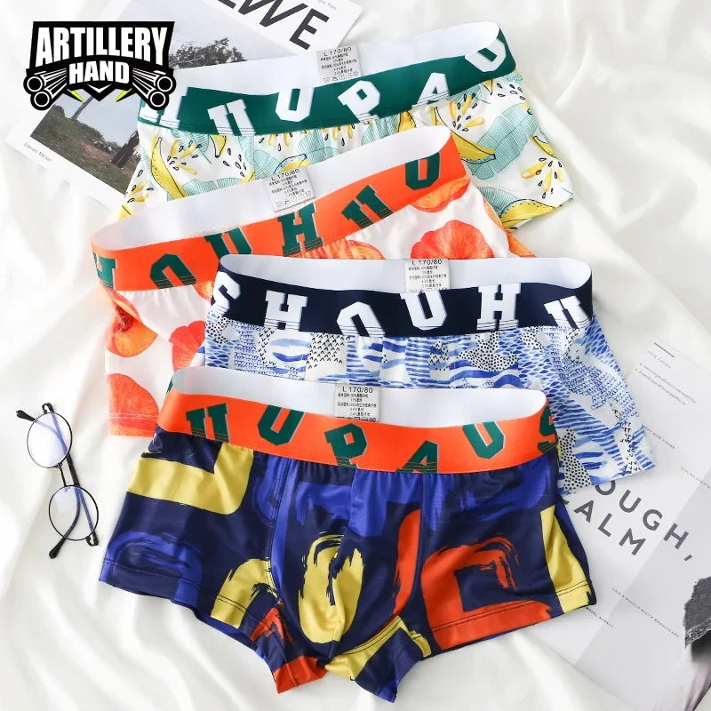 Printed Ice Silk Men\'s Underwear Seasonal Sexy Breathable Youth Boxer Shorts Male Flat Panties Boxers Briefs