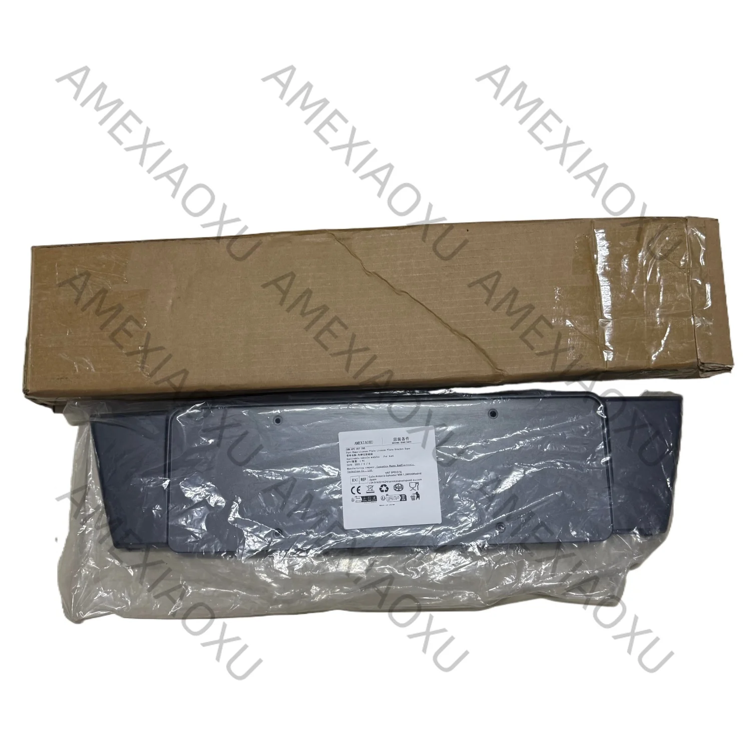 Geschikt Voor Audi Front Bar Kentekenplaat Kentekenplaat Beugel Basis 4F 0807285   4F0 807 285