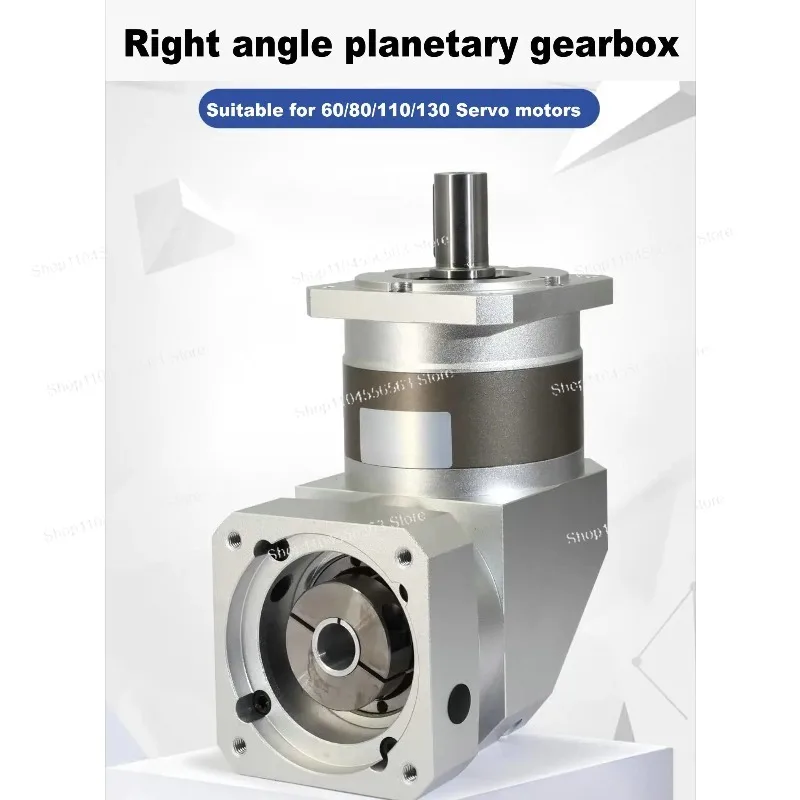 90° Precision Planetary Right-Angle Gear Reducer - For 60 Servo Motors, 3~70 Optional Reduction Ratios