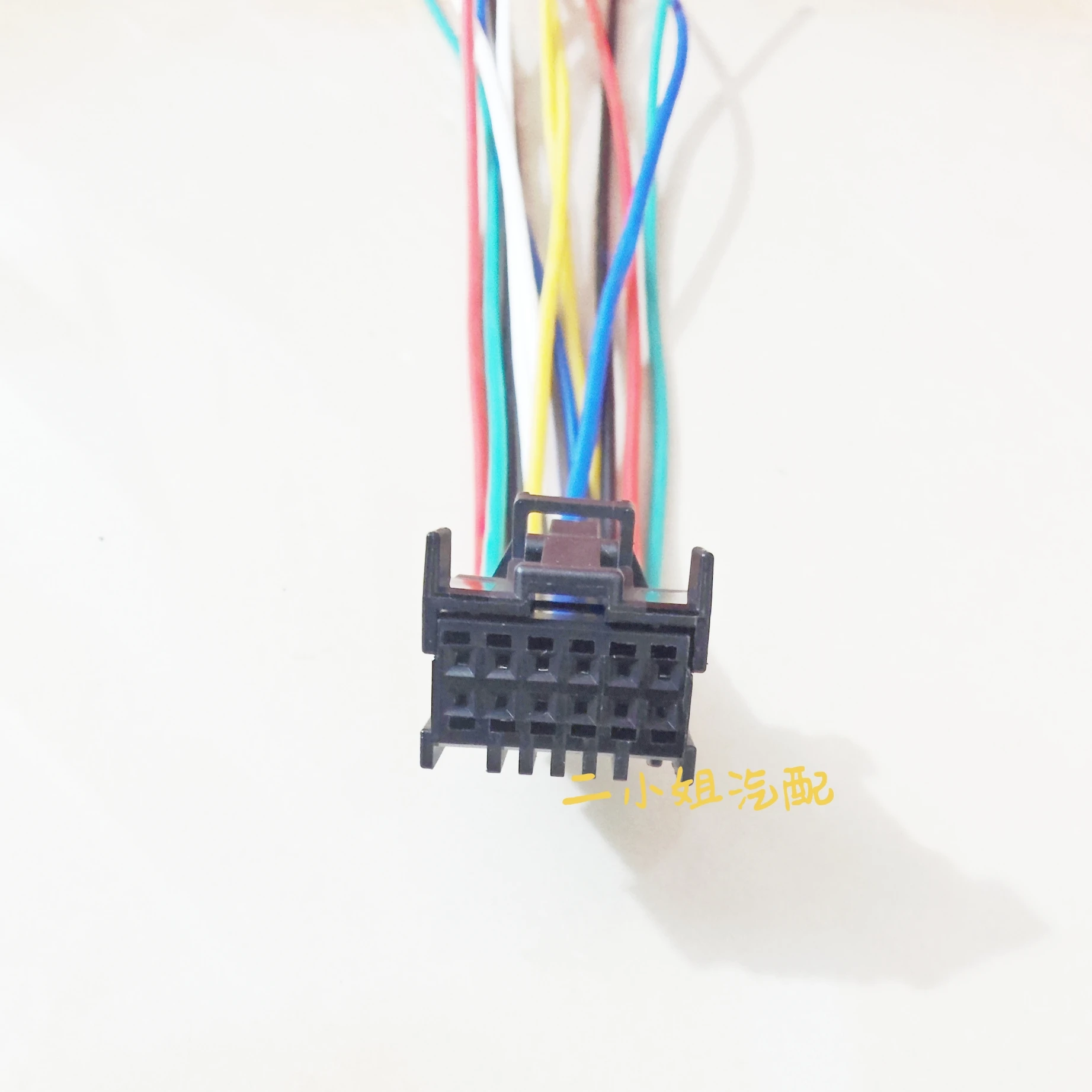 

Подходит для VW A udi Радарный модуль, штекер контроллера помощи при парковке, 12 отверстий, 8W0 972 112