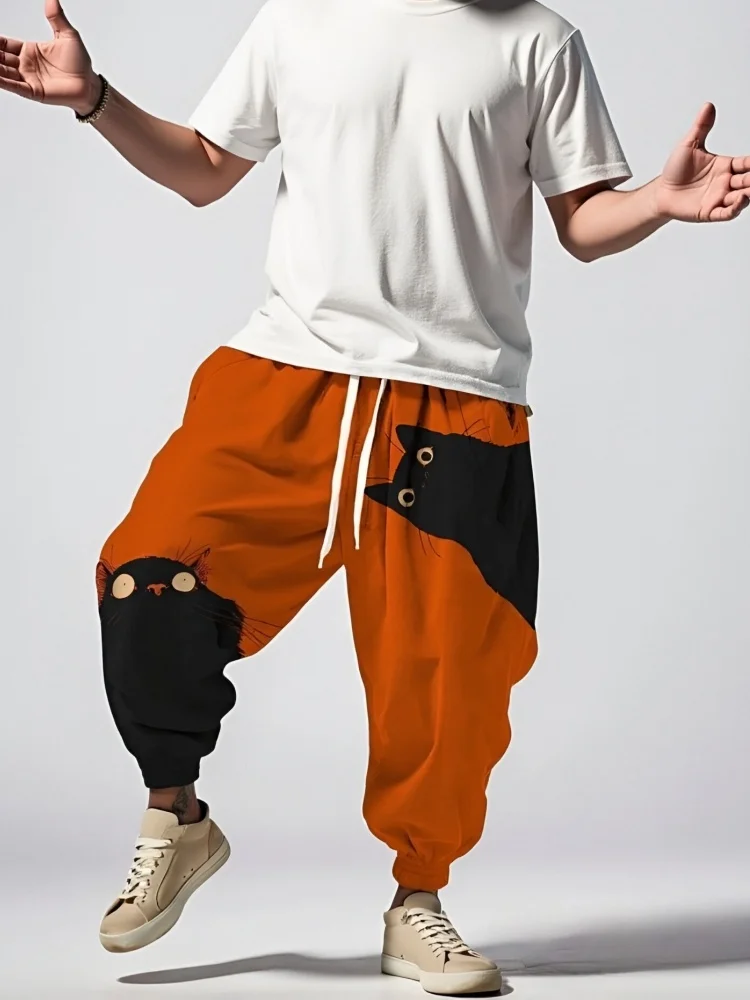 Thumbnail 2 - #76 Mens Harem Pants Price Drop Alerts