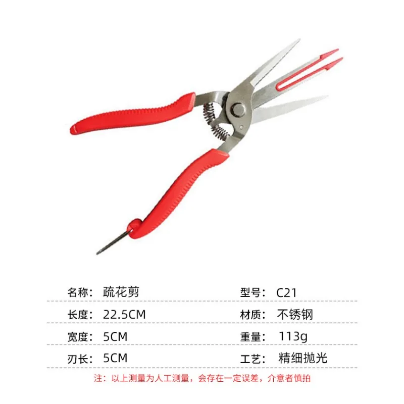 Imagem -06 - Maçã de Dois Gumes Picking Scissors Ferramentas de Jardinagem Fruta Fina e Flor Pêra Kiwi Árvore Fruteira