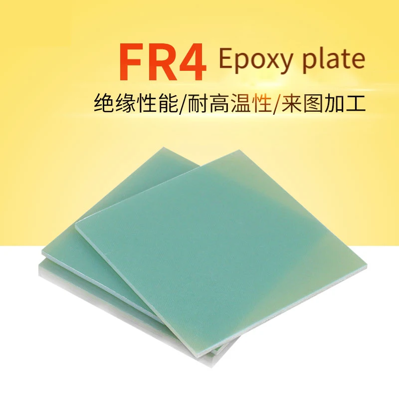 1Pcs 3/4/5/6mm Thickness FR4 Fiberglass Sheet Light-green G10 Epoxy Plate 3240 FR-4 Epoxy Resin Board Glass Fibre 3D Print