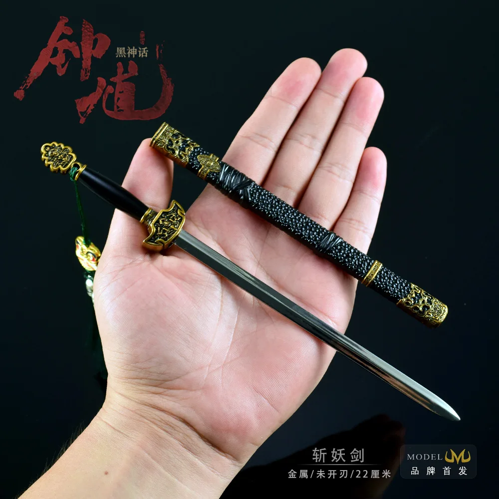 22cm mito preto zhong kui demônio-espada revestida de metal artesanato brinquedo faca modelo periféricos de jogo ao ar livre coleções divertidas