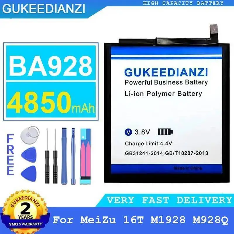 

Долговечный аккумулятор мобильного телефона емкостью 4850 мАч для Meizu 16T M1928 M928Q BA928