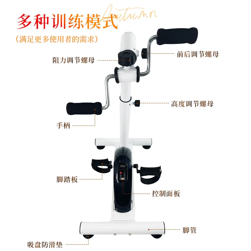 كبار السن إعادة التأهيل المنزلي ممارسة الدراجة والساق التدريب أجهزة لياقة بدنية التنسيق بين الأطراف اليد #3