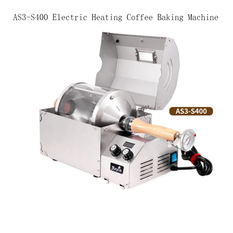 Electric Coffee Roaster Coffee Roasting Machine 110/220V 1200W 400g for Home Commercial Coffee Toaster