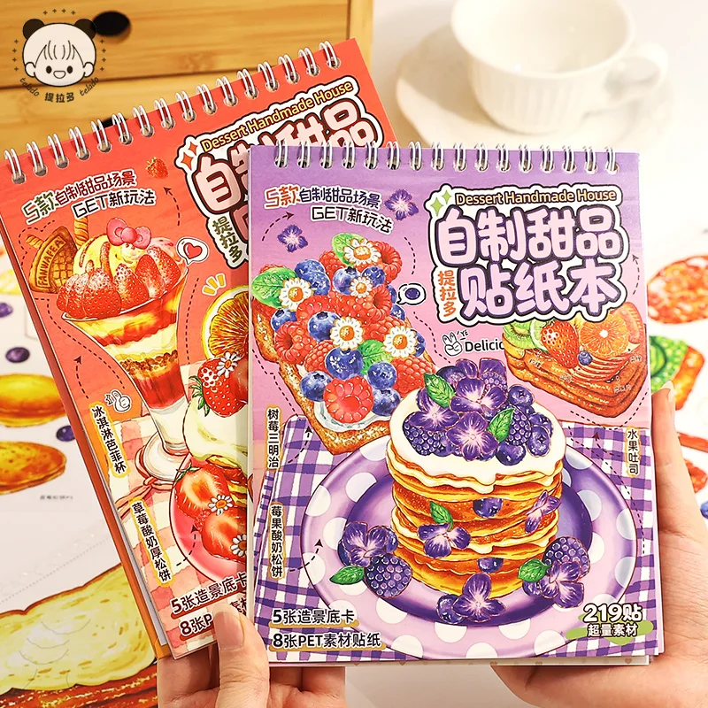 Homemade Dessert PET Sticker Book, Adult Quiet Book, DIY Collage Decor Stickers for Photo Albums & Greeting Cards,