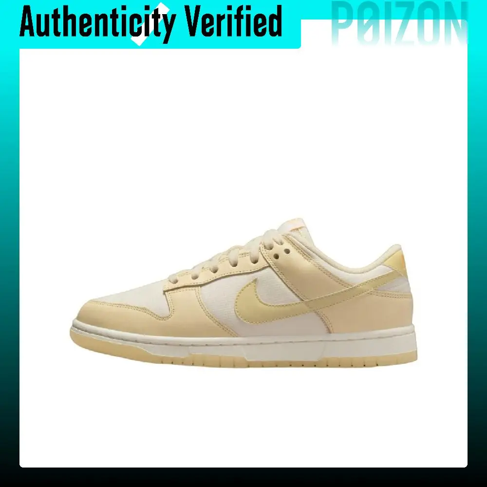 Nike Dunk Skate Shoes Women's Low-top Ecru FZ2552-100