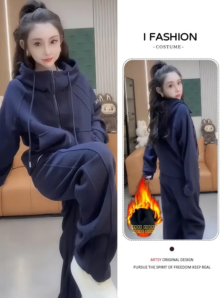 

Женский спортивный костюм с начесом: худи с длинным рукавом и свободные брюки с широкими штанинами, комплект из двух предметов, осень-зима, новинка, повседневный стиль...