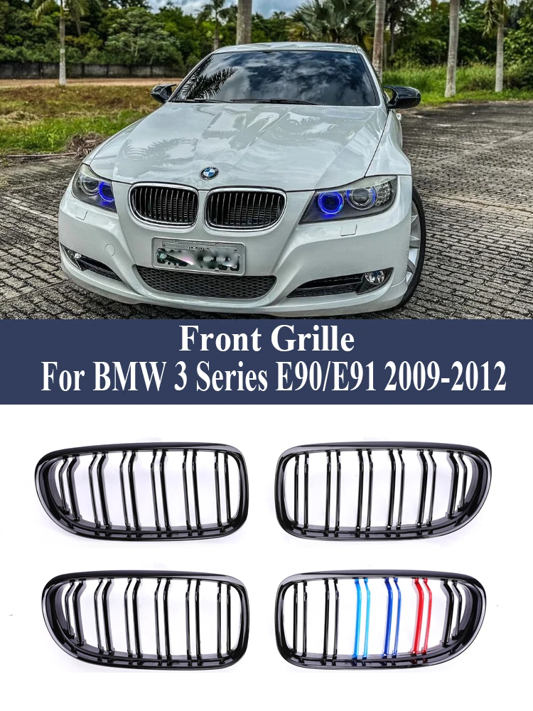 For BMW 3 Series E90 E91 2009-2012 LCI Front Bottom Bumper Kindly Grills Facelift Gloss Black M Color Air Center Grille Cover