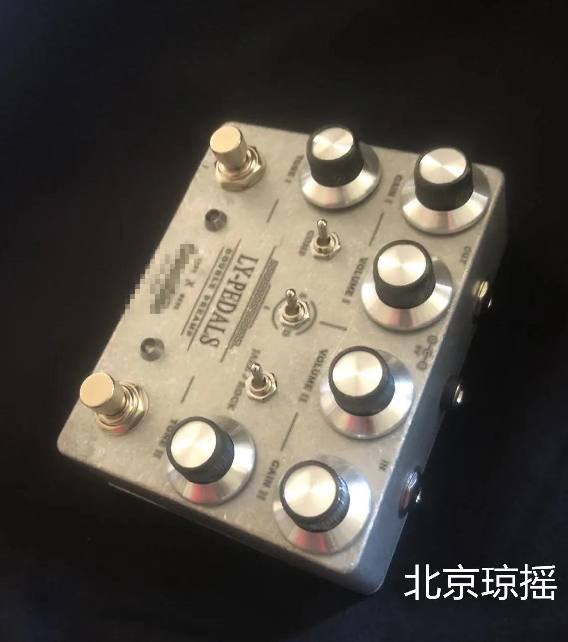 Rock electric guitar overdrive distortion pedal effects