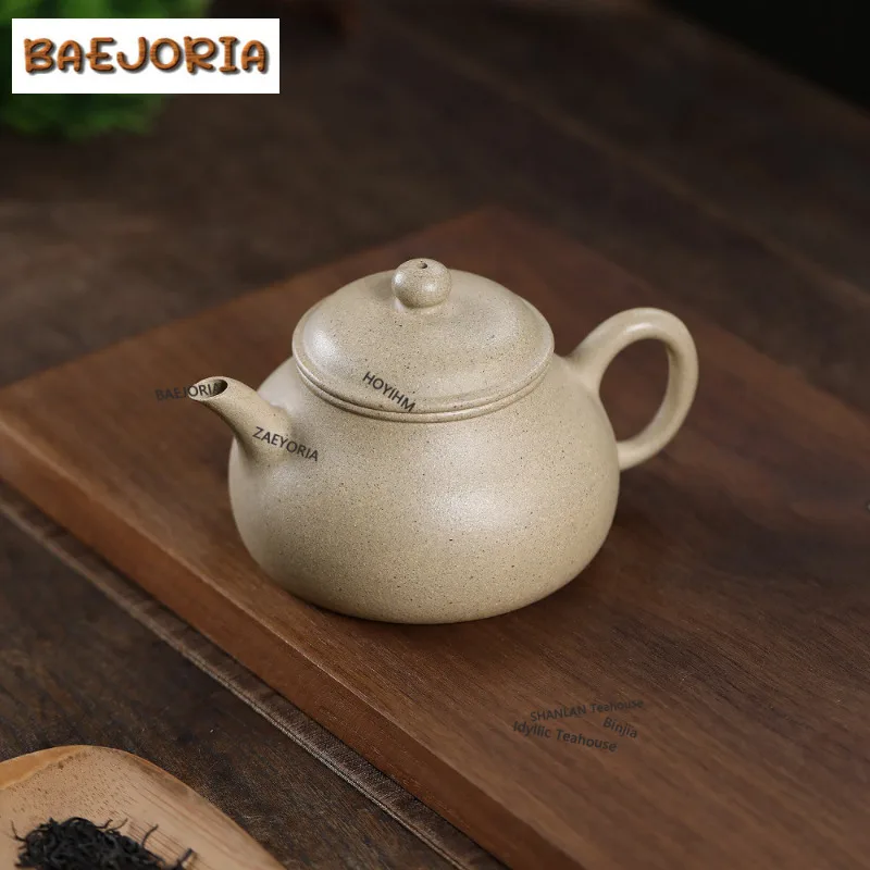 190ml Retro Yixing Purple Clay Teapots Handmade Shadow Pot Raw Ore Benshan Green Mud Tea Soaking Kettle Zisha Tea Set Craft - view 5