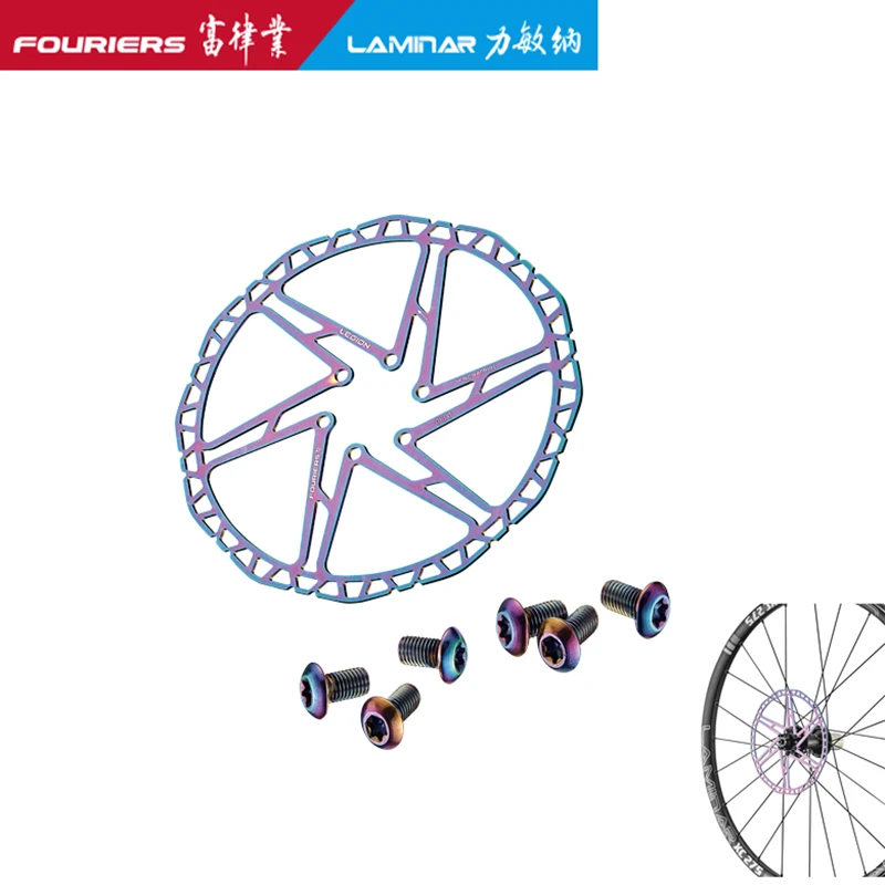 

Fouriers BR-D1P-2 MTB Mountain Bike Disc Brake Rotor 140mm/160mm/180mm/203mm Bicycle Parts