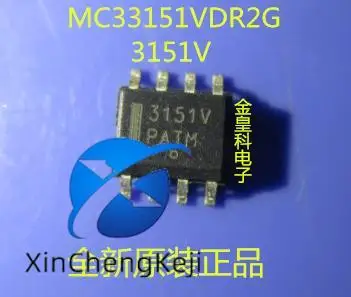 

30 шт. оригинальные новые 3151 В MC3151V MC33151VDR2G SOP8