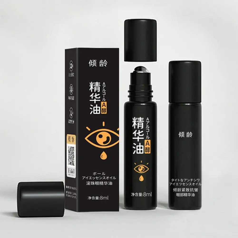 1PC antirughe Eye Essence Oil Anti-aging Remover occhiaie cura degli occhi contro il gonfiore borsa cura della pelle all'ingrosso