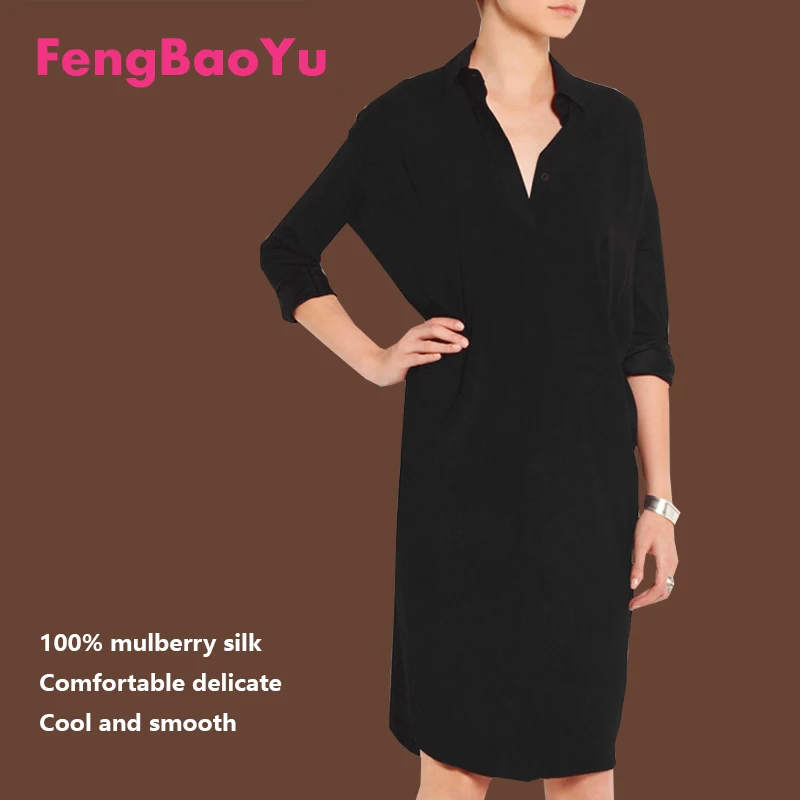 Primavera Verano 100% vestido de seda para mujer vestido camisero negro al aire libre Casual temperamento Simple vestido de mujer fresco y cómodo