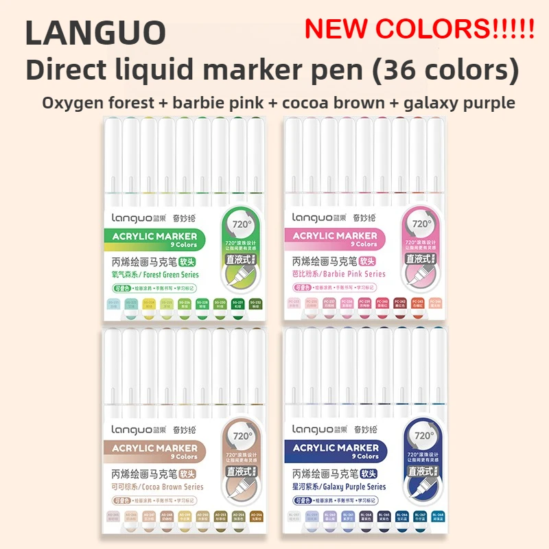 

LANGUO 207/9 Colors Direct Liquid Acrylic Marker Soft Brush Paint Pen For Manga Graffiti Crafts Art School Supplies Stationery