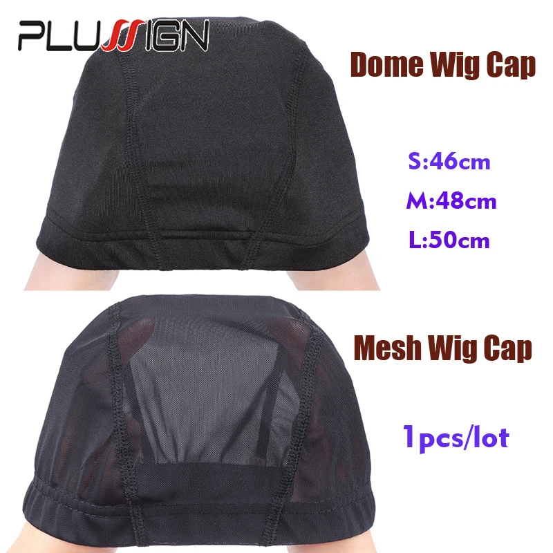 Plussign 1Pcs Wholesale Spandex Dome Cap For Wig Making Quality Strech Glueless Hair Weave Net Elastic Mesh Dome Cap Black